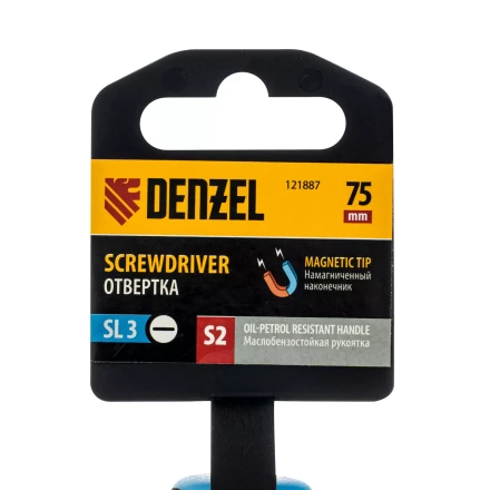 Отвертка, SL3х75 мм, S2, 3к рукоятка Denzel 121887 купить в Губкинске