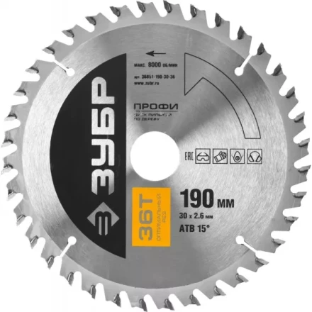 Диск пильный ЗУБР &quot;ПРОФИ&quot; &quot;Оптимальный рез&quot; по дереву, 36Т, 190х30мм 36851-190-30-36 купить в Губкинске
