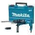 Перфоратор Makita HR2631FT купить в Губкинске