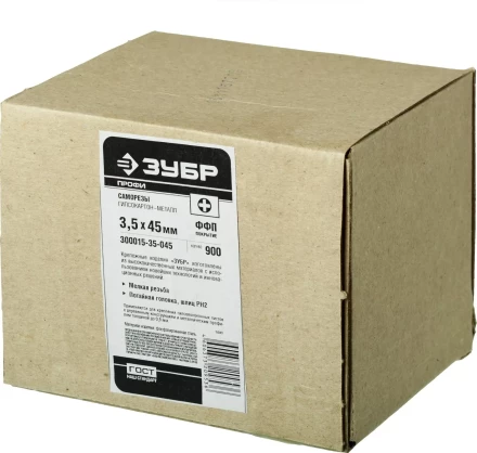 Саморезы фосфатированные с мелкой резьбой, гипсокартон-металл, ЗУБР 300015-35-045, PH2, 3,5 x 45 мм, 900 шт 300015-35-045 купить в Губкинске