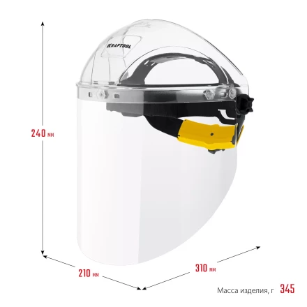 Щитки защитные лицевые KRAFTOOL 110811 купить в Губкинске