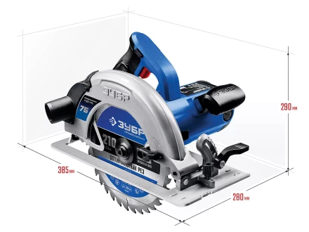 Пила циркулярная ПДП-75 серия ПРОФЕССИОНАЛ купить в Губкинске