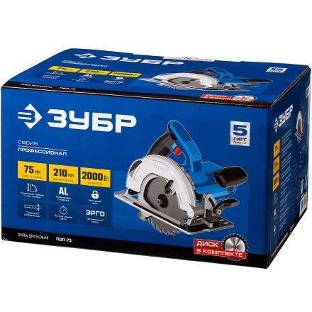 Пила циркулярная ПДП-75 серия ПРОФЕССИОНАЛ купить в Губкинске