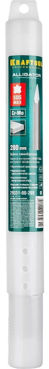 Зубила SDS-Max 29331-00-280 купить в Губкинске