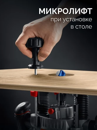 ЗУБР 1650 Вт, 50 мм, универсальный фрезер (ФМУ-1650) купить в Губкинске