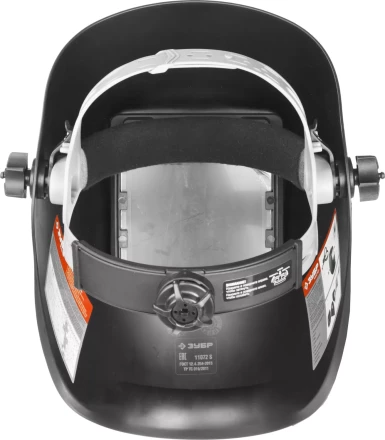 ЗУБР МСО-11, затемнение 11, откидной блок, маска сварщика со стеклянным светофильтром, Профессионал (11072) купить в Губкинске