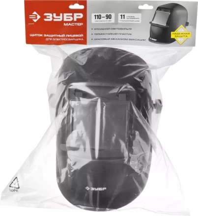 ЗУБР МСО-11, затемнение 11, откидной блок, маска сварщика со стеклянным светофильтром, Профессионал (11072) купить в Губкинске