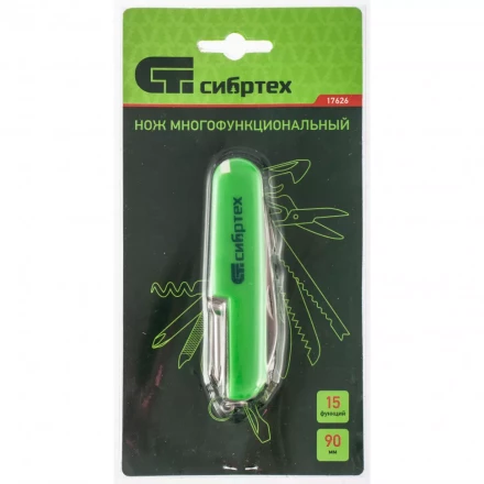 Нож многофункциональный компактный размер 15 функций 90 мм Сибртех 17626 купить в Губкинске