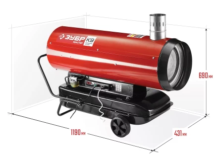 Пушка дизельная непрямого нагрева дисплей К9 ДПН-К9-52000-Д серия МАСТЕР купить в Губкинске