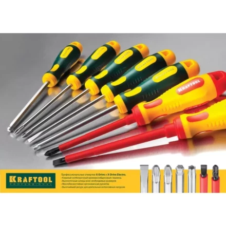 Отвертка KRAFTOOL &quot;EXPERT&quot;, Cr-Mo-V сталь, двухкомпонентная противоскользящая рукоятка, PZ, №2x38мм 250073-2-038 купить в Губкинске