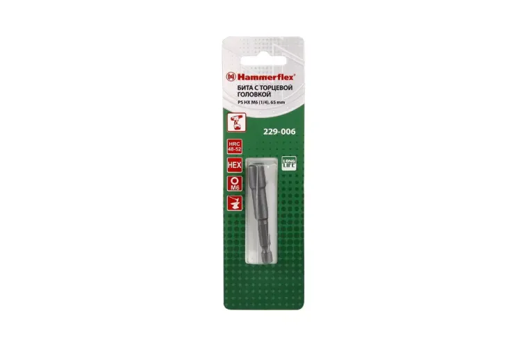 Головка HAMMER размер 1/4'', H 65мм (229-006 PS HX) купить в Губкинске