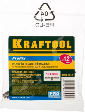 Насадка сменная KRAFTOOL &quot;PRO&quot; для клеевых (термоклеящих) пистолетов, Т-образн насадка для напол покрыт, 18 отверстий d=1,2мм 06884-18-1.2 купить в Губкинске