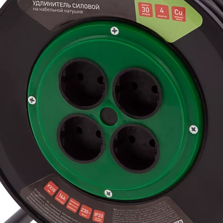 Удлинитель силовой 30 м Сибртех 95863, 16А, тип УХ10, ПВС, на кабельной катушке, 4 розетки без заземления купить в Губкинске