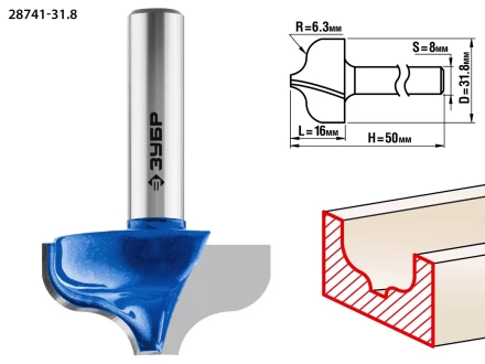 ЗУБР 31.8 x 16 мм, радиус 6.3 мм, фреза пазовая фасонная №2, Профессионал (28741-31.8) купить в Губкинске