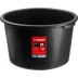 Кадка ЗУБР &quot;ЭКСПЕРТ&quot; строительная пластмассовая, 60л 06095-65_z03 купить в Губкинске