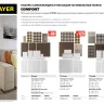 Набор STAYER "COMFORT": Накладки самоклеящиеся на мебельные ножки, 125 шт, коричневые 40916-H125 купить в Губкинске