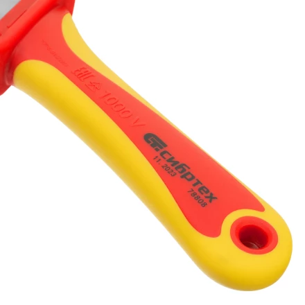 Нож диэлектрический Сибртех до 1000 В, для снятия оплетки электрокабелей 78808 купить в Губкинске