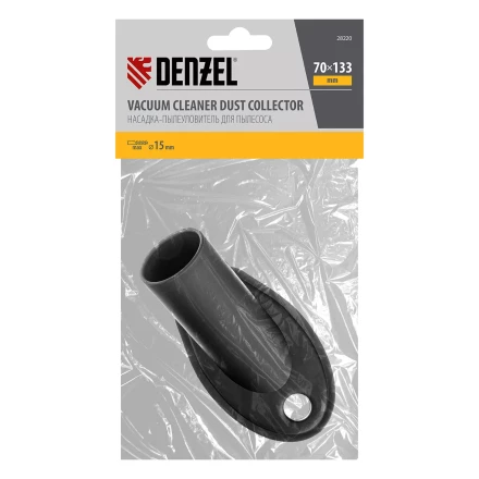 Насадка сбора пыли при сверления (до 15 мм) для пылесоса Denzel 28220 купить в Губкинске