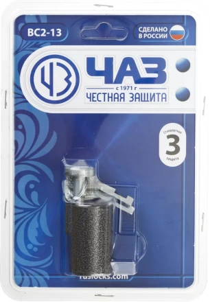 Замок навесной, дисковый механизм секрета, ВС2-13 37220-13 купить в Губкинске