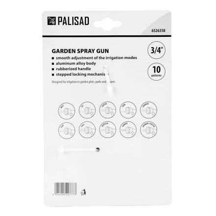 Пистолет-распылитель Palisad 6526358, 10 режимов, металлический корпус купить в Губкинске
