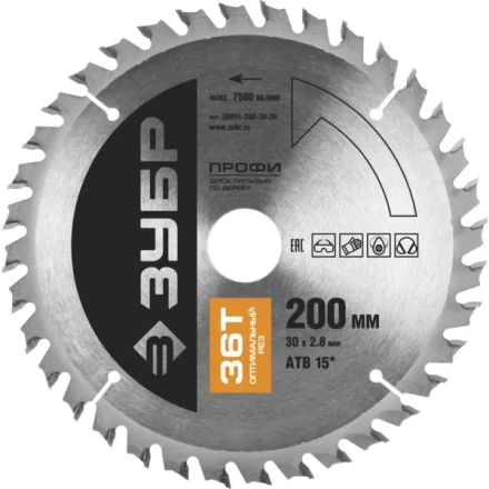 Диск пильный ЗУБР &quot;ПРОФИ&quot; &quot;Оптимальный рез&quot; по дереву, 36Т, 200х30мм 36851-200-30-36 купить в Губкинске