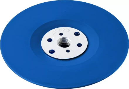 Тарелка опорная ЗУБР &quot;ПРОФЕССИОНАЛ&quot; пластиковая для УШМ под круг фибровый, М14, d=150мм 35775-150 купить в Губкинске