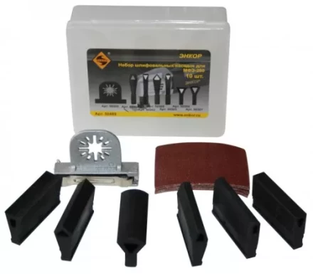 Набор шлифовальных насадок Энкор 50489 купить в Губкинске