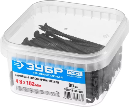 Саморезы фосфатированные с мелкой резьбой, гипсокартон-металл, ЗУБР 300011-48-102, PH2, 4,8 x 102 мм, 90 шт 300011-48-102 купить в Губкинске