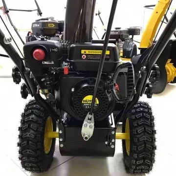 Снегоуборщик SGC 4000E Huter купить в Губкинске