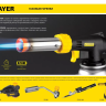 Газовая горелка "MaxTerm" на баллон, STAYER "MASTER" 55584, с пьезоподжигом, регулировка пламени, цанговое соединение, 1300С 55584 купить в Губкинске