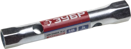 Ключи торцовые трубчатые серия МАСТЕР купить в Губкинске