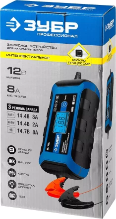 Зарядные устройства 8 А серия ПРОФЕССИОНАЛ купить в Губкинске