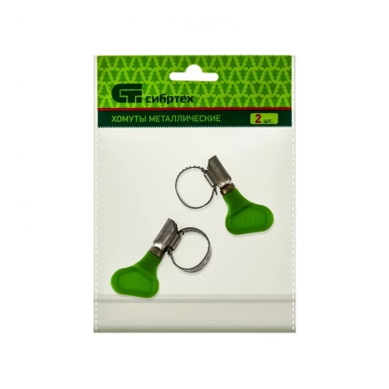 Хомуты металлические червячные 10-16 мм ширина 12 мм W4 с ключом 2 шт Сибртех 476483 купить в Губкинске