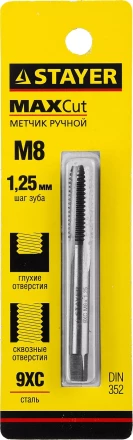 Метчик STAYER &quot;MASTER&quot; одинарный, для сквозных и глухих отверстий, сталь 9ХС, М8х1,25 28021-08-1.25 купить в Губкинске