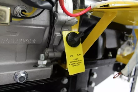 Мотоблок HUTER МК-8000/135 купить в Губкинске