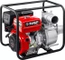 ЗУБР 1800 л/мин, мотопомпа бензиновая для грязной воды (МПГ-1800) купить в Губкинске