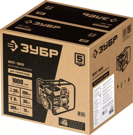 ЗУБР 1800 л/мин, мотопомпа бензиновая для грязной воды (МПГ-1800) купить в Губкинске