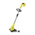 Аккумуляторный триммер KARCHER LTR 18-30 купить в Губкинске