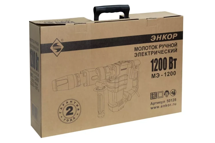 Молоток отбойный SDS max МЭ-1200 50128 купить в Губкинске