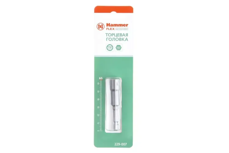 Головка HAMMER размер 8мм, H 65мм, S 1/4'' (229-007 PS HX) купить в Губкинске
