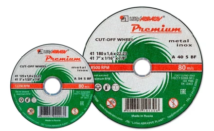 Круг отрезной по металлу + нержавеющая сталь 150 х 2,0 х 22 мм ПРЕМИУМ Луга 73725 купить в Губкинске