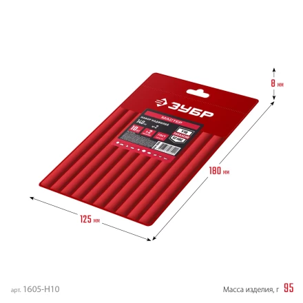 ЗУБР 10 шт, 140 мм, набор надфилей в чехле (1605-H10) купить в Губкинске