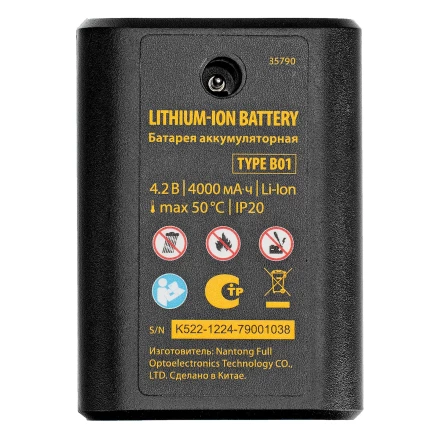 Батарея аккумуляторная для лазерного уровня Type B01, 4,2 В, 4000 мАч// Denzel 35790 купить в Губкинске