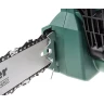 Электропила Hammer Flex CPP 1800 D купить в Губкинске