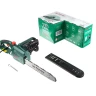 Электропила Hammer Flex CPP 1800 D купить в Губкинске