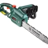 Электропила Hammer Flex CPP 1800 D купить в Губкинске