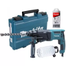 Перфоратор Makita HR2611F(X5) купить в Губкинске