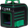 Нивелир лазерный ADA Cube 360 Home Green Ultimate Edition купить в Губкинске