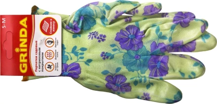 Перчатки GRINDA садовые, прозрачное нитриловое покрытие, размер S-M, зеленые 11295-S купить в Губкинске