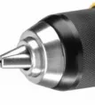 Аккумуляторная дрель DCD 732 P2-QW DeWalt купить в Губкинске